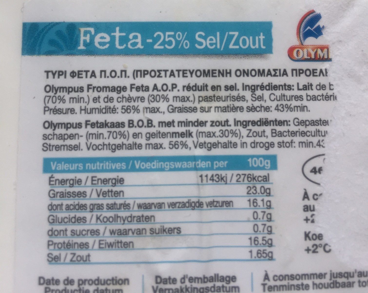 Feta -25% Suolaa - Ingrediënten - fr