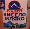 Кисело мляко 3.6 % - Producte