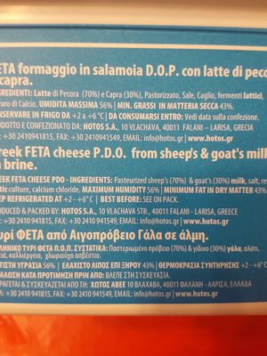 Feta Grecque Aop Mini Dés 19 % - Ingredients - fr