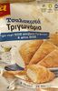 Tsalakota trigonaria mini pies - Product