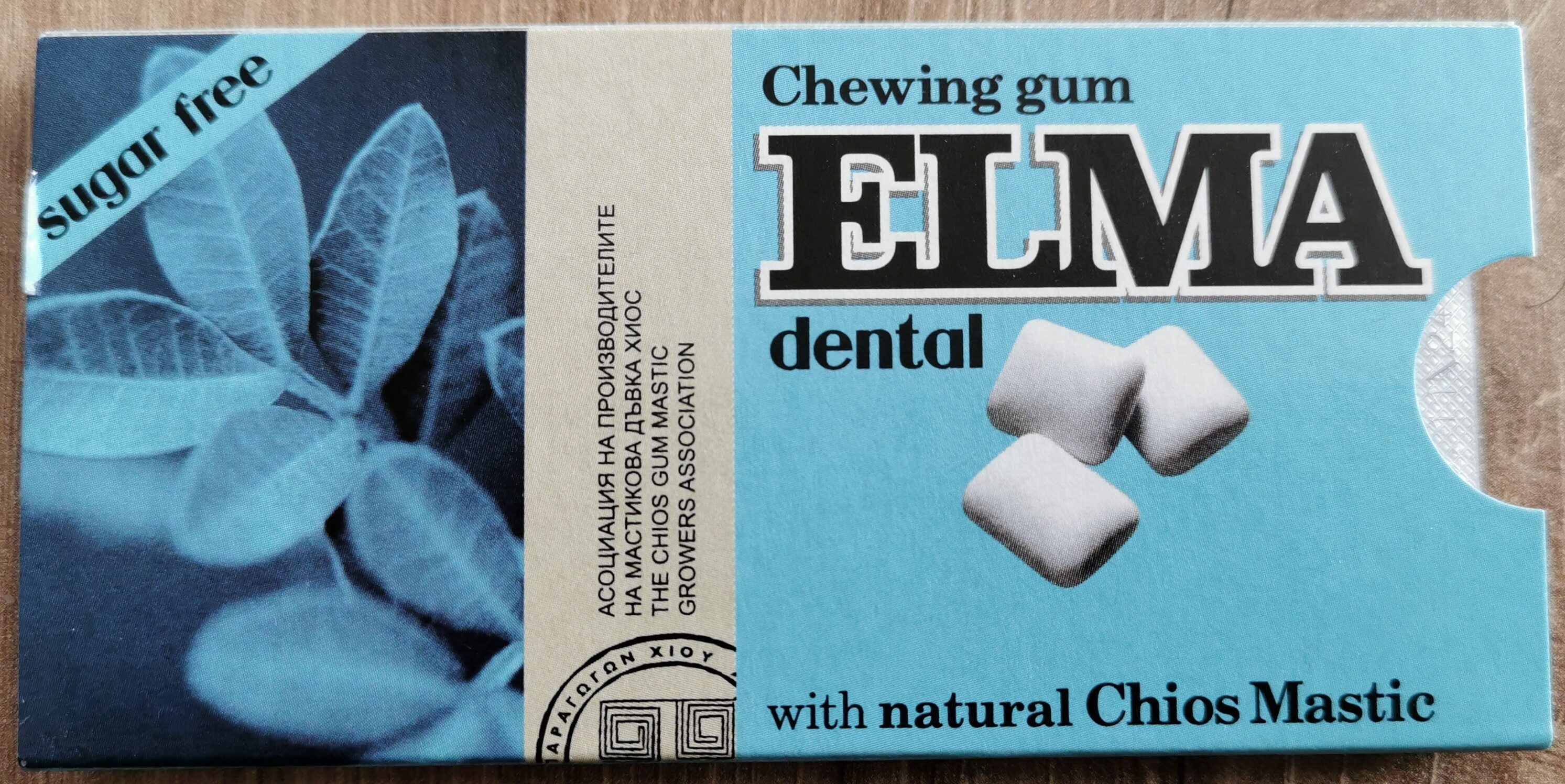 chewing gum - Продукт - en