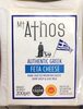 Authentic Greek Feta Cheese - Product
