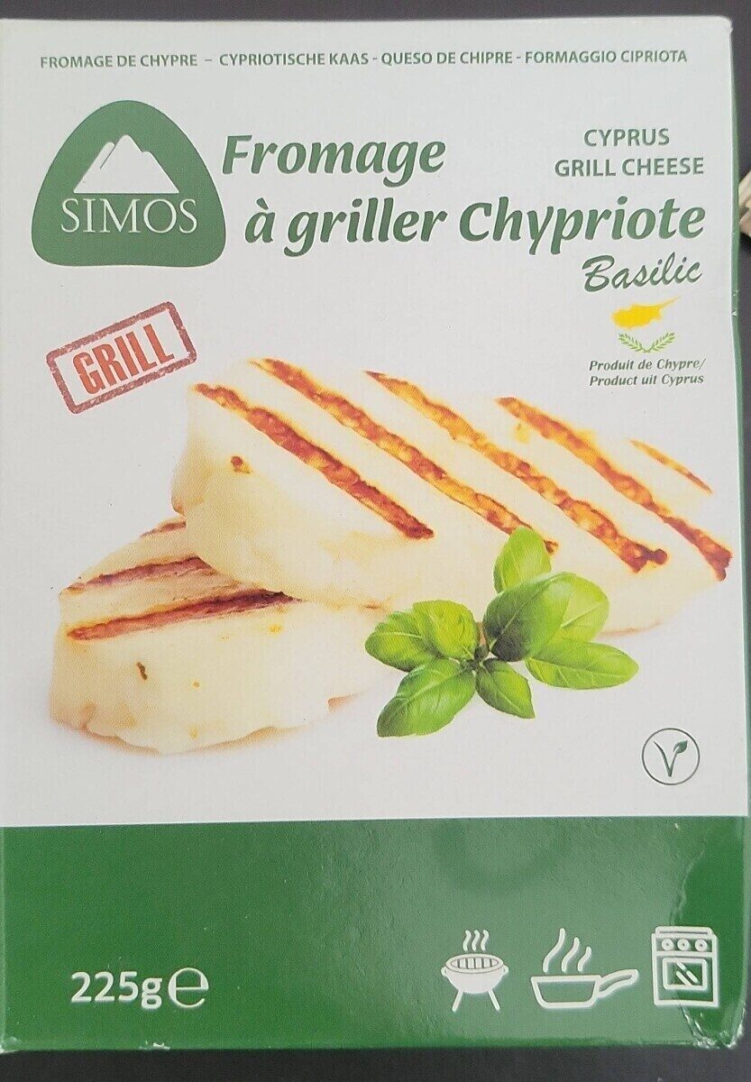 Fromage à griller chypriote - Product - fr