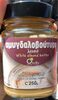 White almond butter - Product
