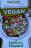 Σαλάτες-Γεύματα Quinoa Vegan - Product