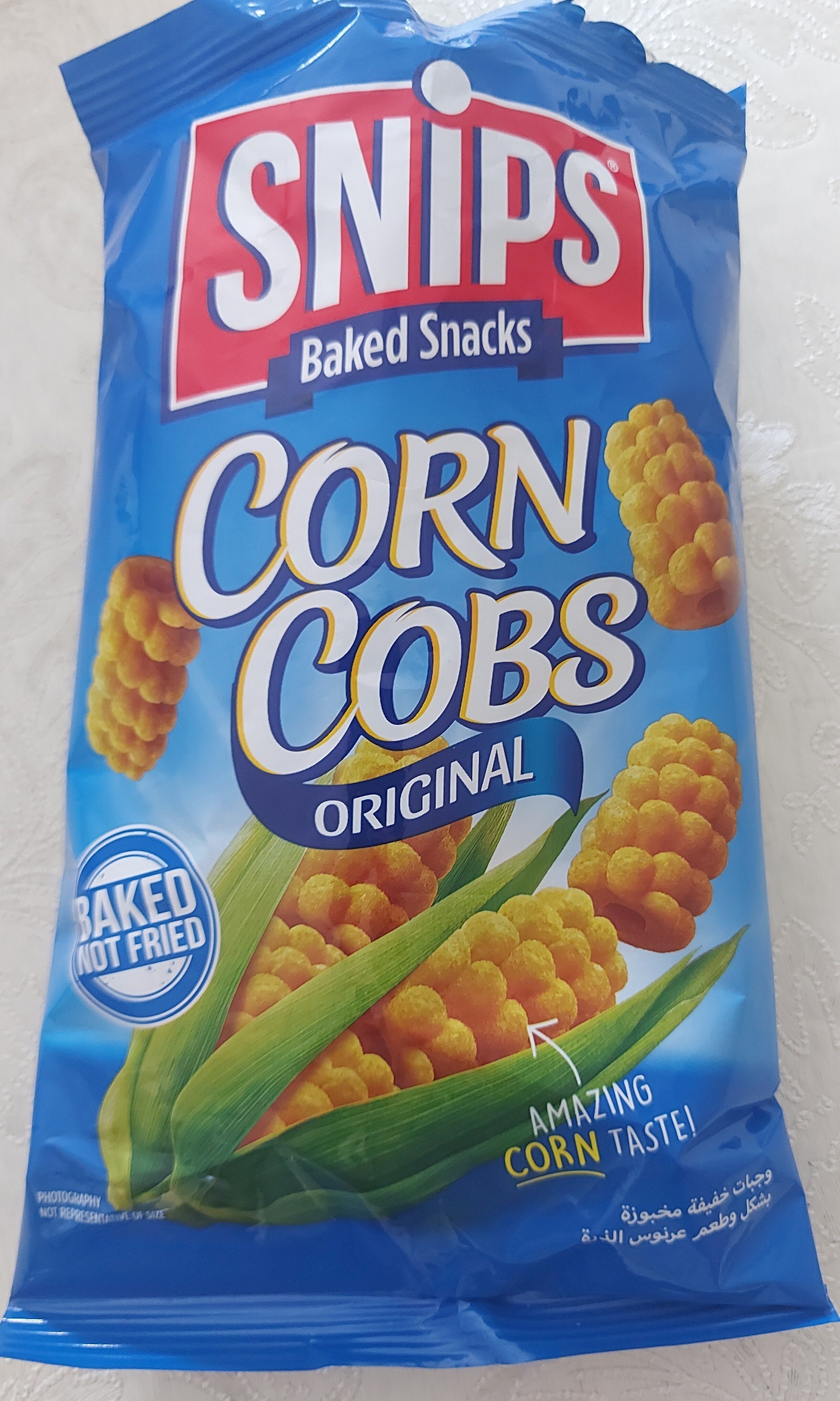 corn cobs - نتاج - fr
