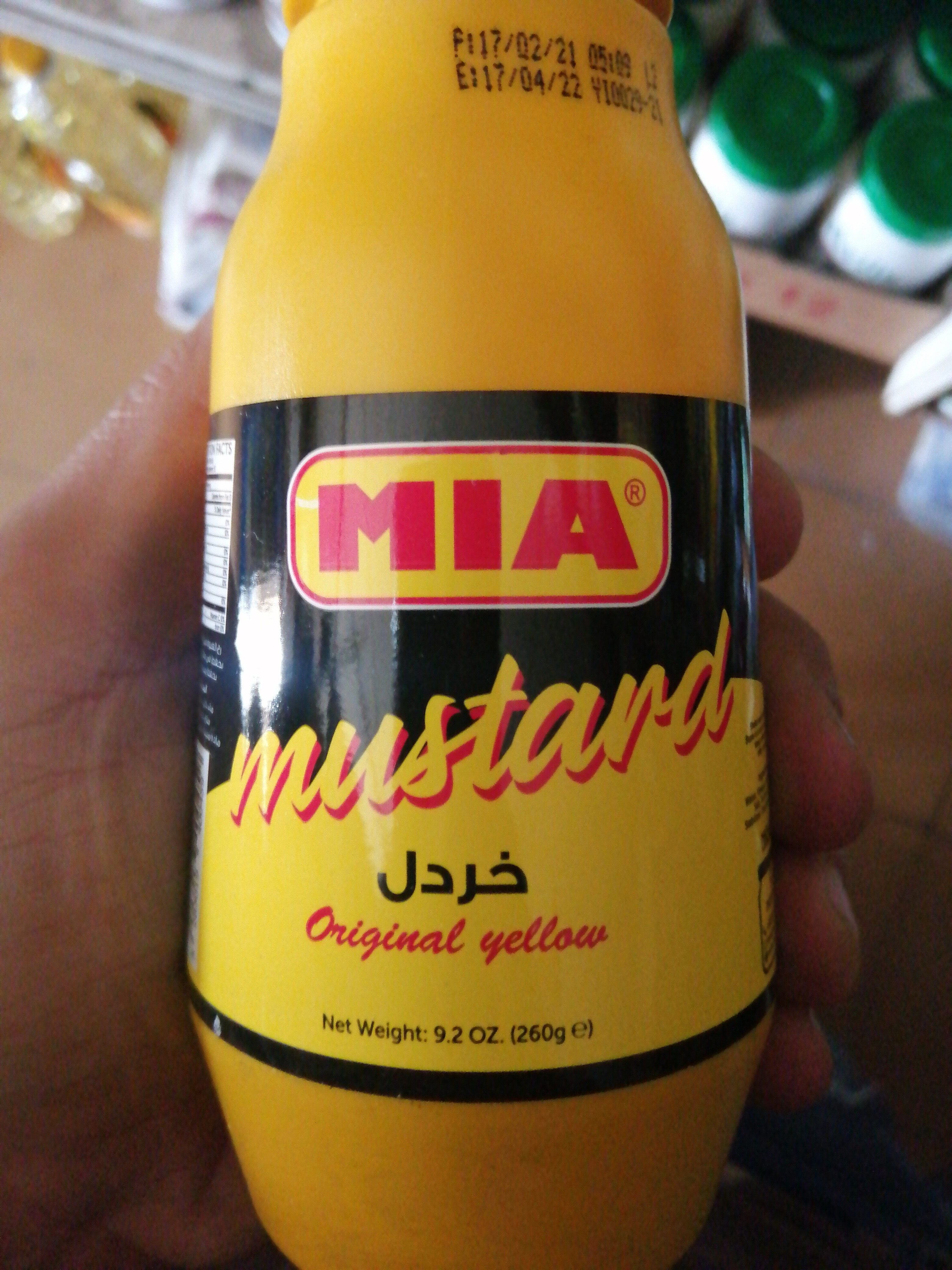 mustard - نتاج - en
