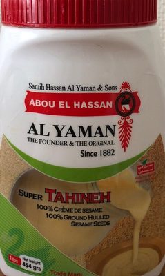 El Yaman Tahineh Creme De Sesame - Produkt - fr