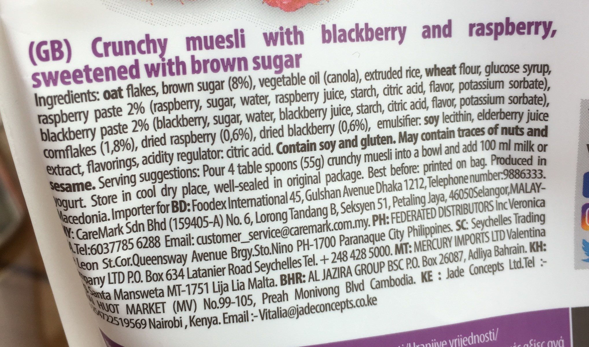 Muesli With Blackberry & Raspberry - Ingrédients