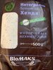 whole grain buckwheat flour - نتاج