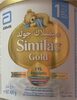 Similac Gold - Product