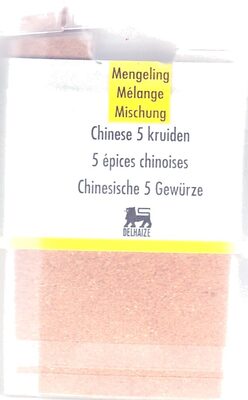 Mélange 5 épices chinoises - Produit