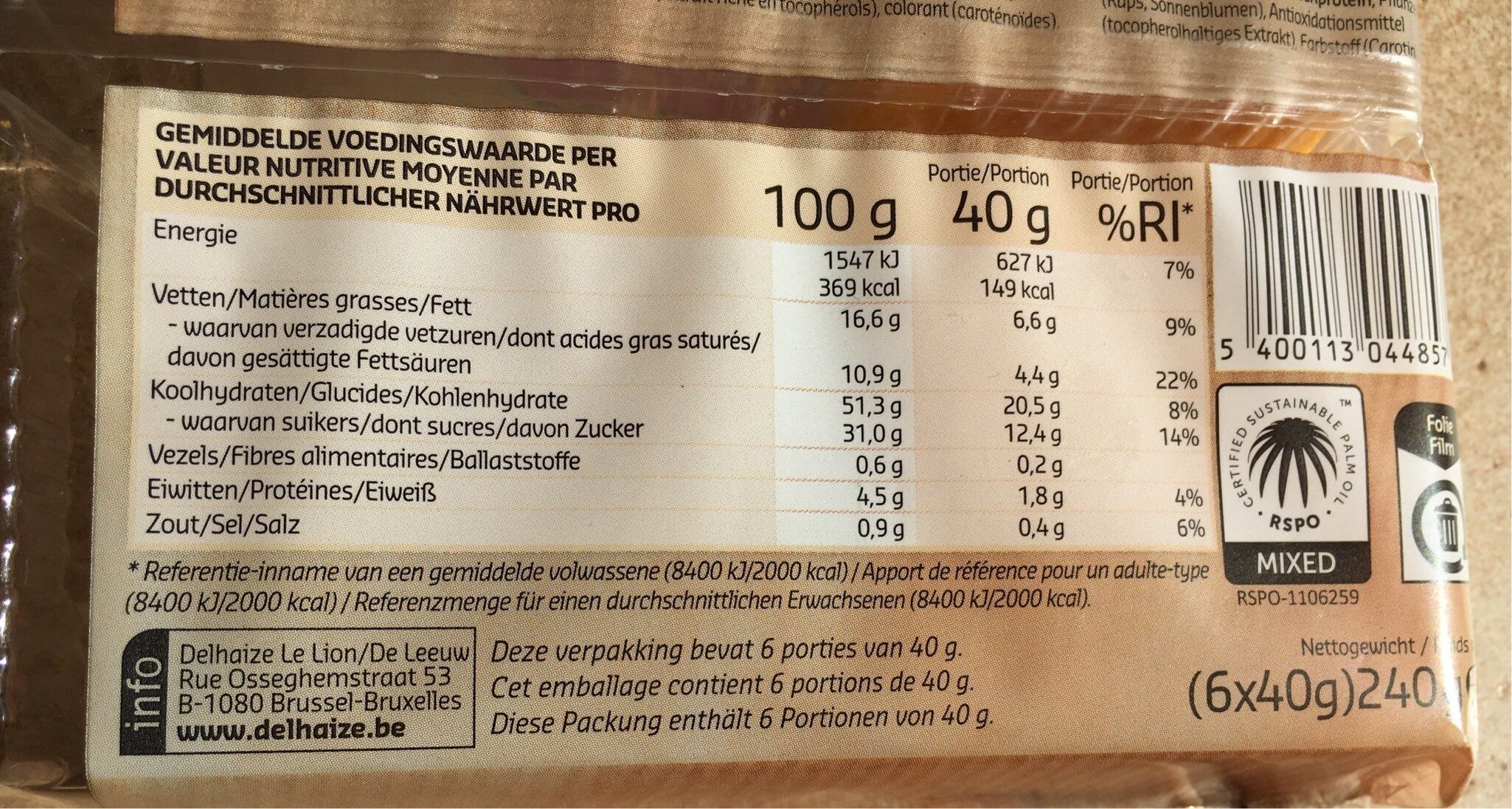 Cake au beurre fourré - Nutrition facts