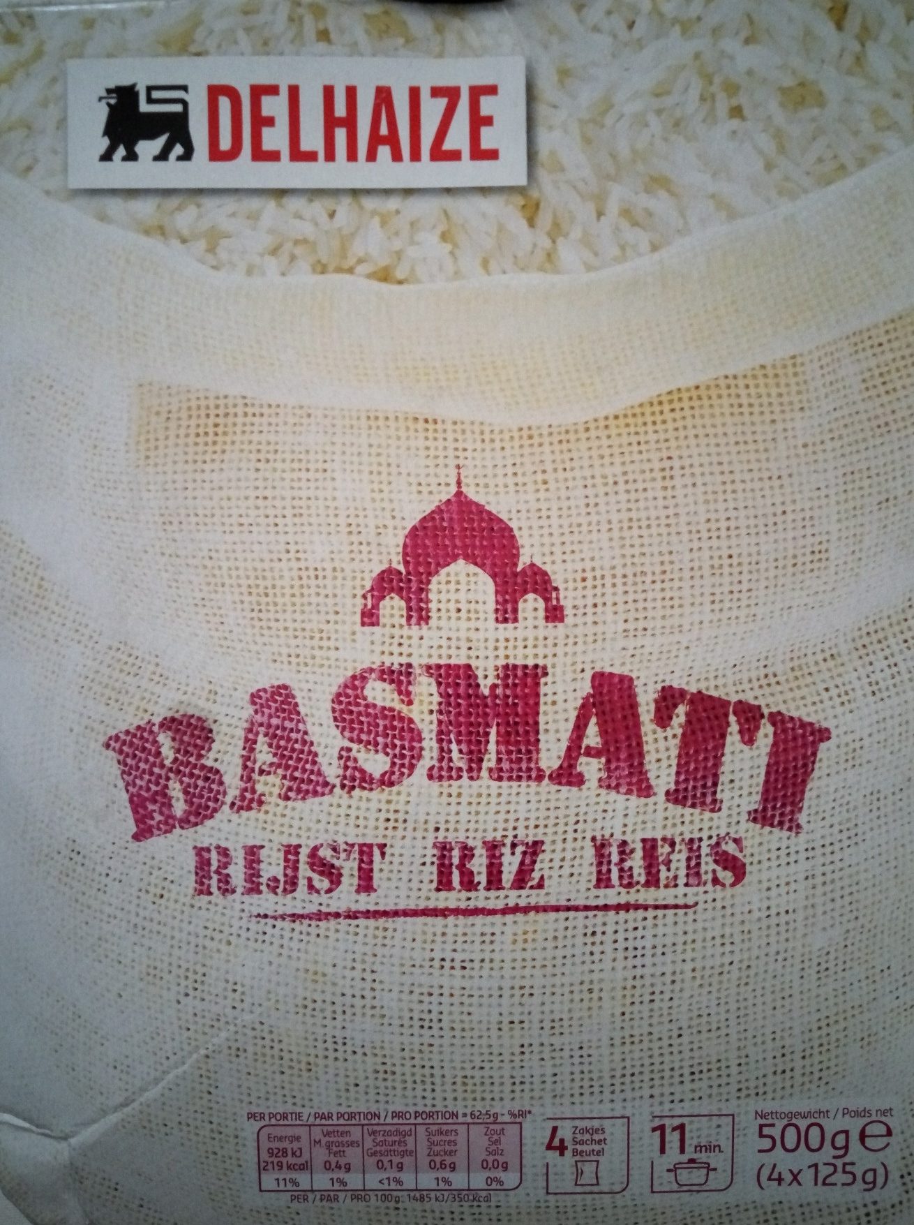 Basmati - Производ