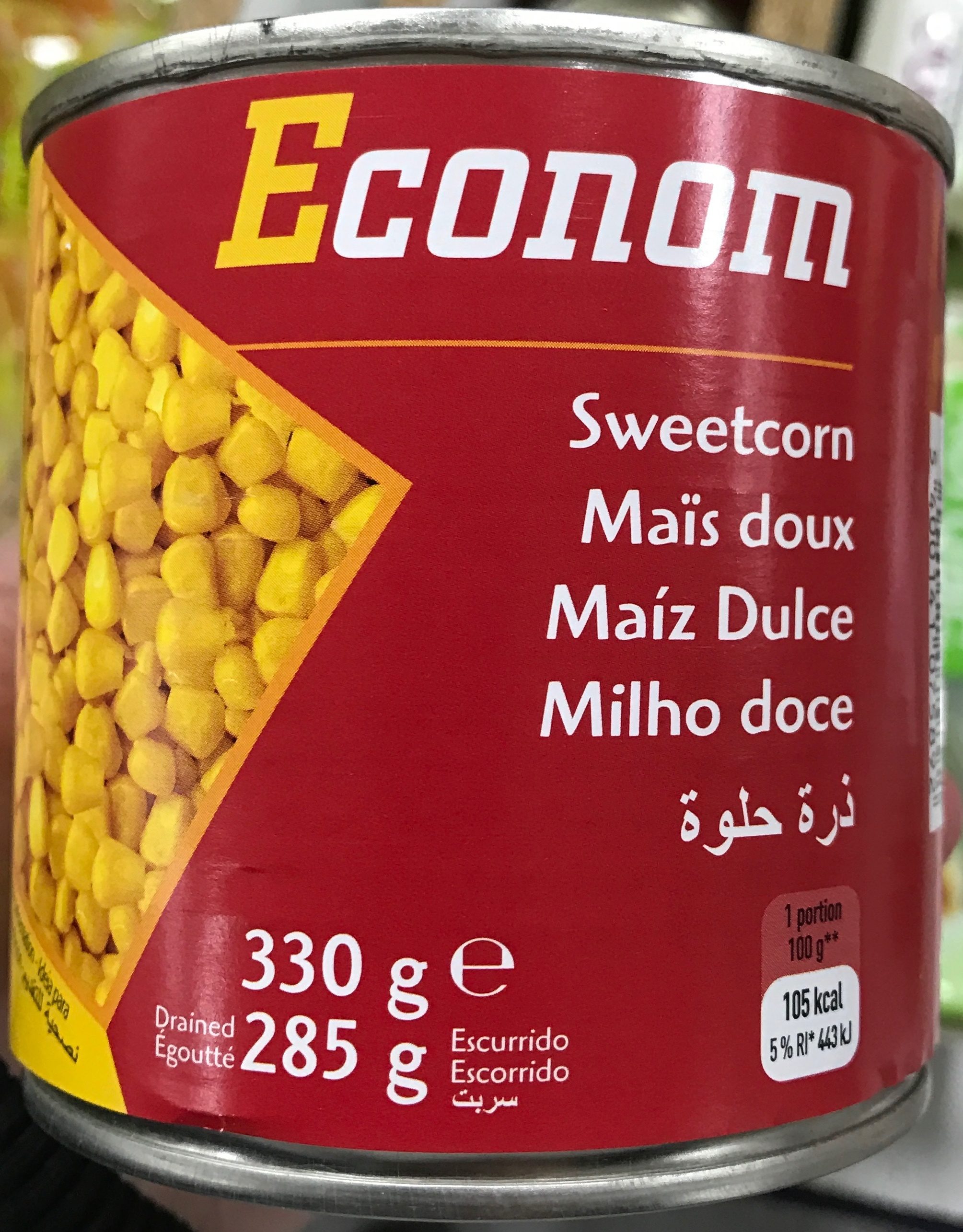 Maïs doux - Product - fr