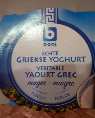Magere griekse yoghurt - Product - fr