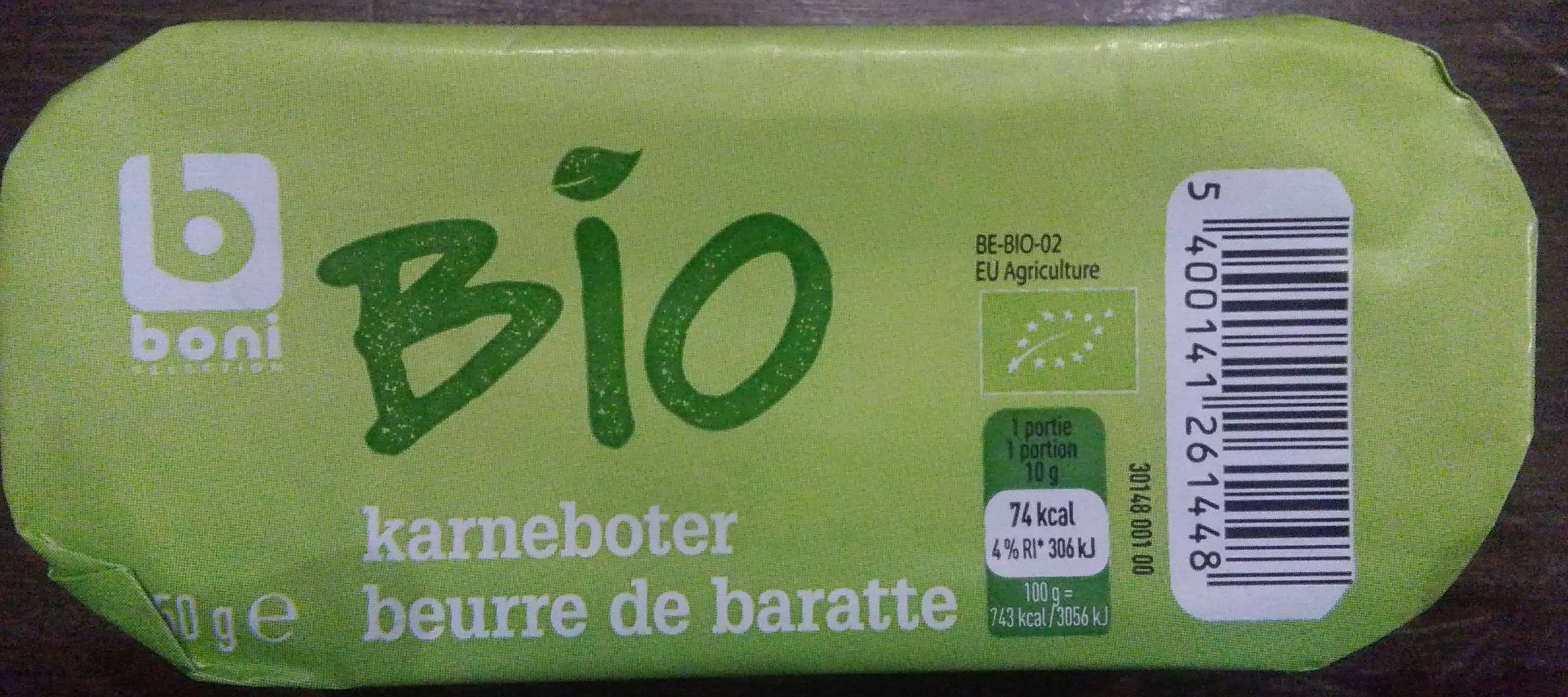 Beurre de Baratte - Product - fr