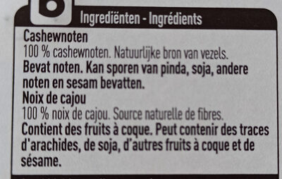 Noix de cajou nature - Ingredients