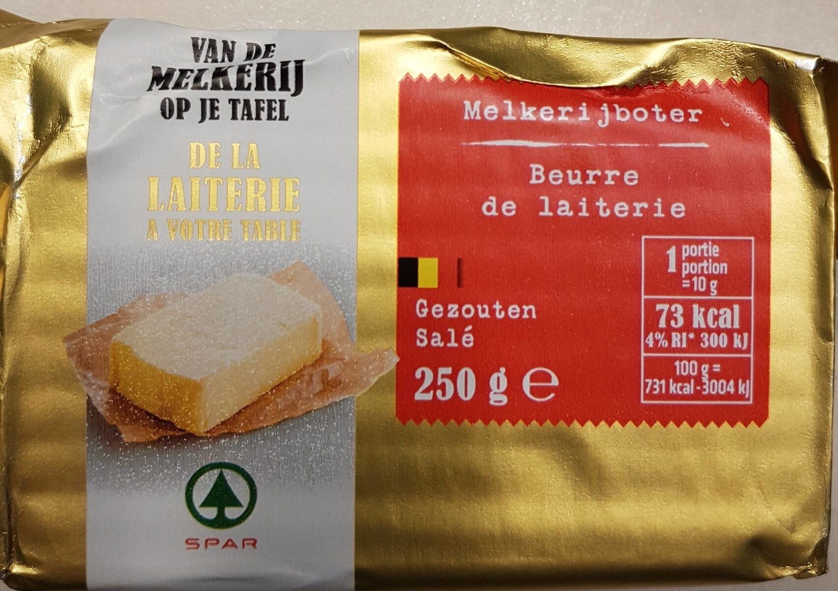 Beurre de laiterie - Product - fr