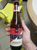 Biere - Product