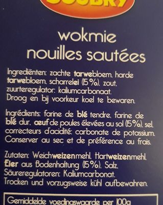 Wokmie - Ingredients - fr