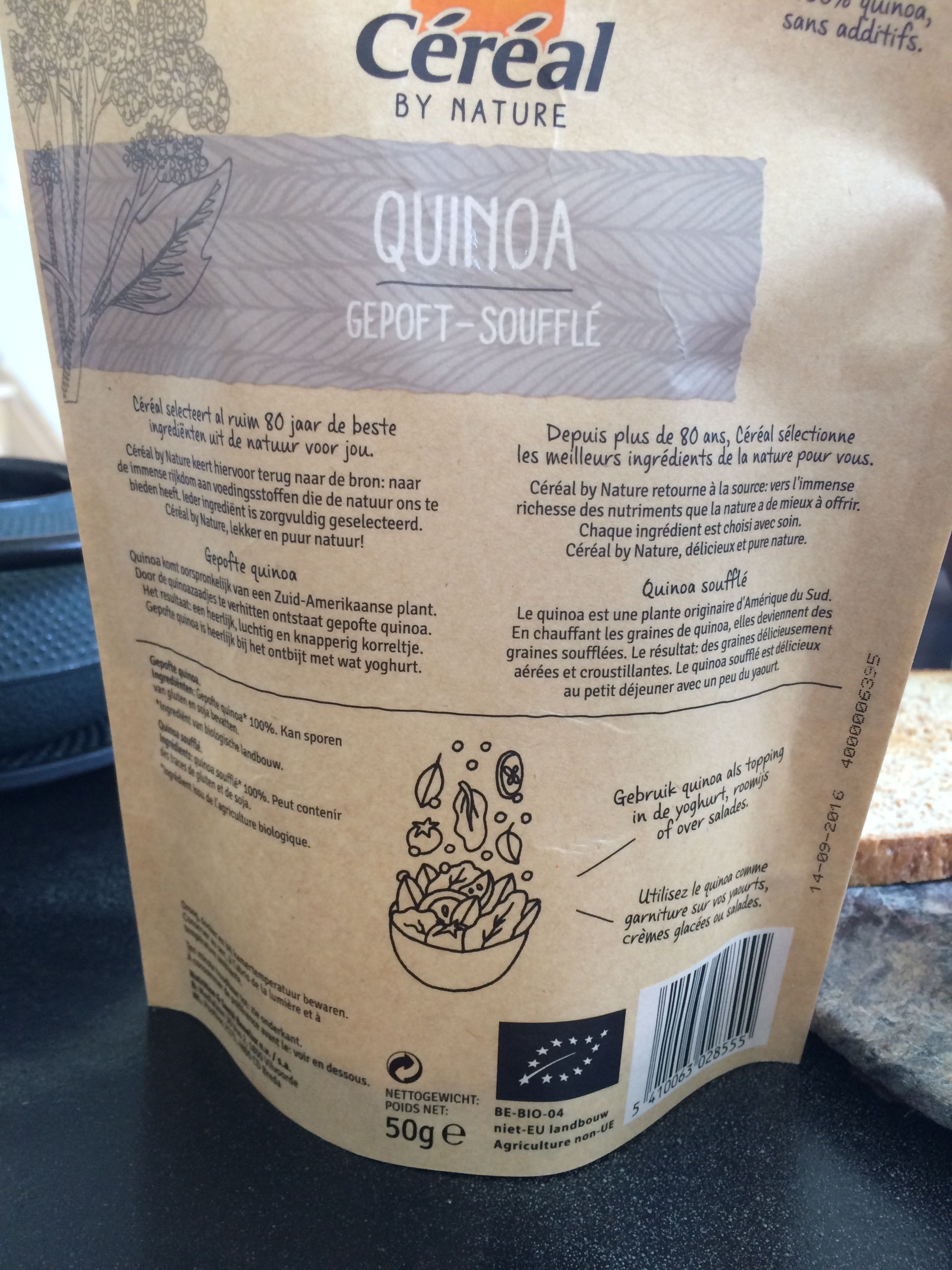 Quinoa soufflé - Produit