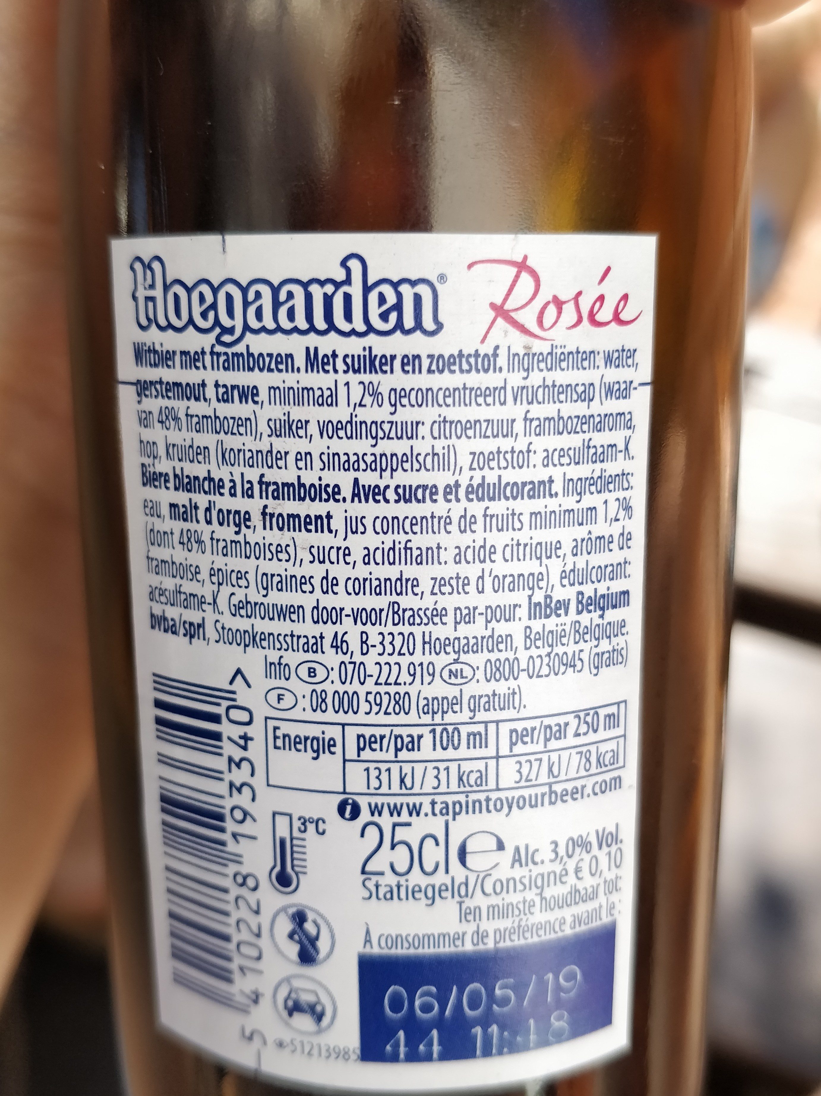 Hoegaarden Rosée - Zutaten - fr