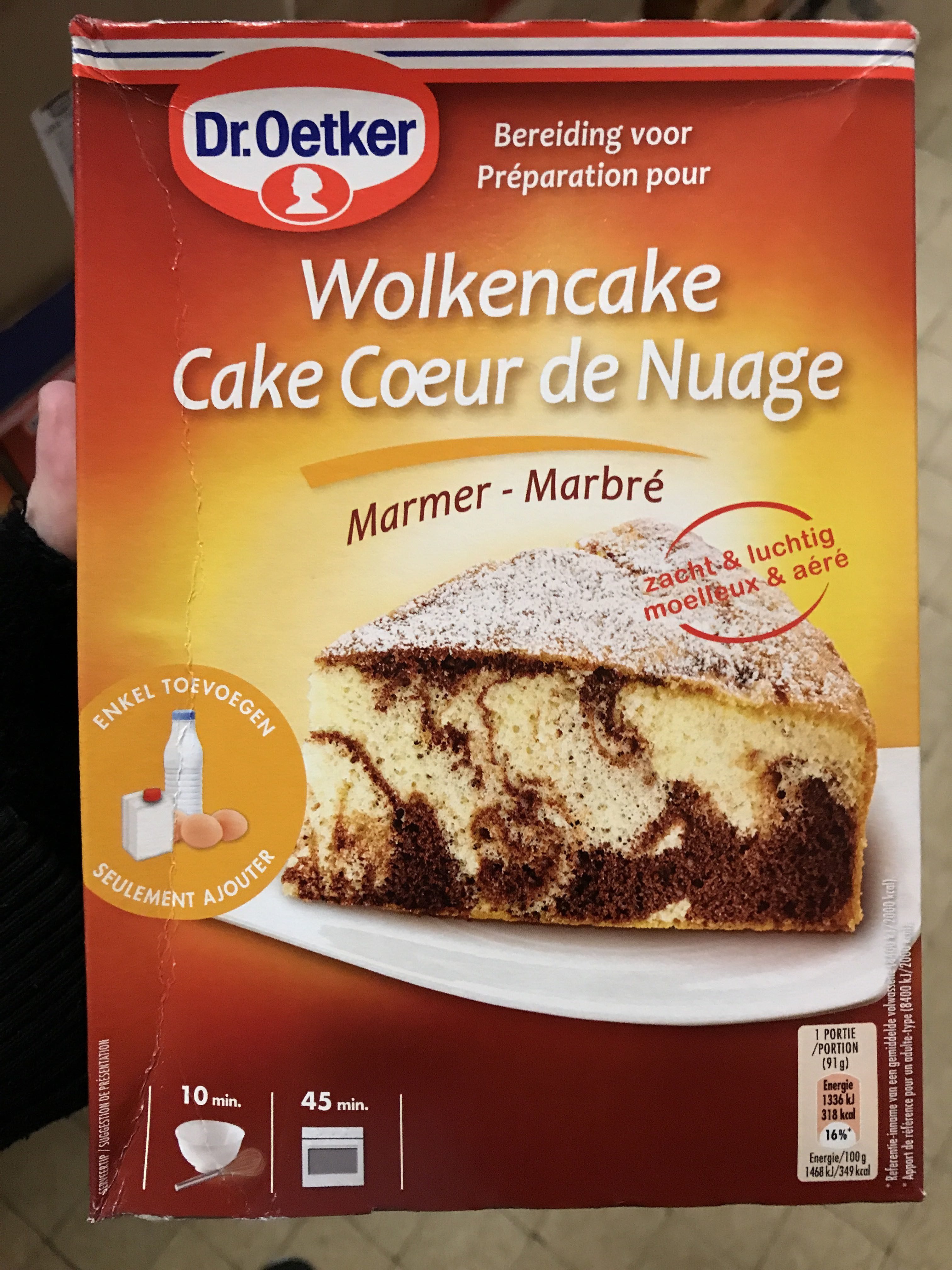 Cake Cœur de Nuage Marbré - Produit