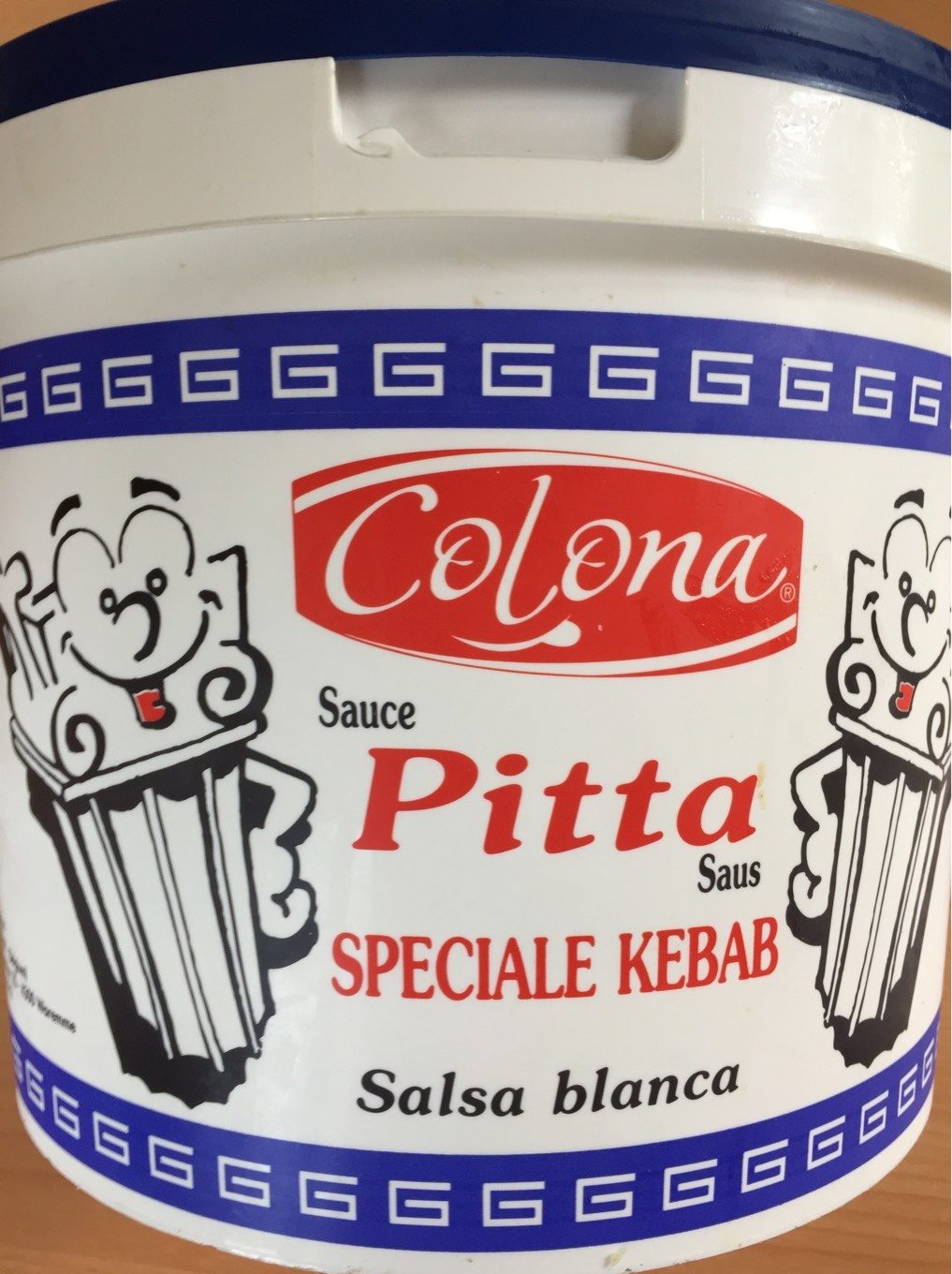 Sauce Pitta spéciale Kebab - Produit