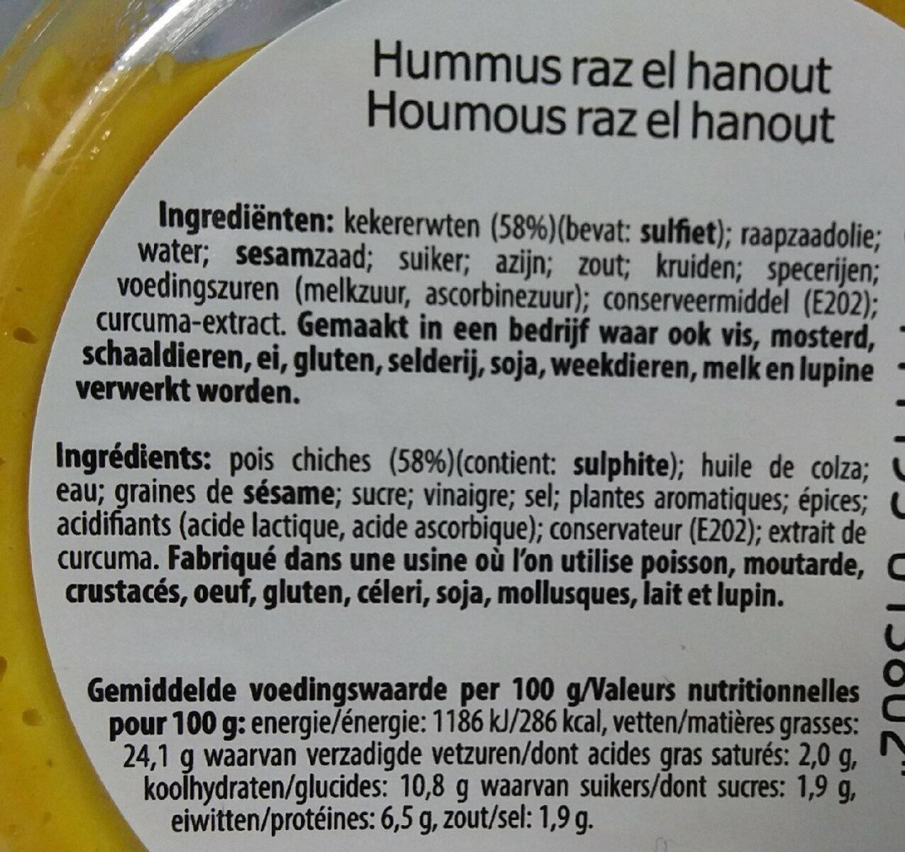 Houmous Raz El Hanout - Tableau nutritionnel