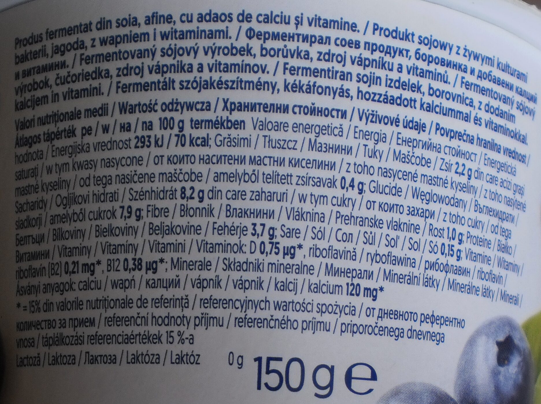 Соев продукт Алпро с боровинки - Ernæringsfakta - bg