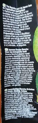 Green Bancha, Thé vert japonnais séché - Nutrition facts - fr