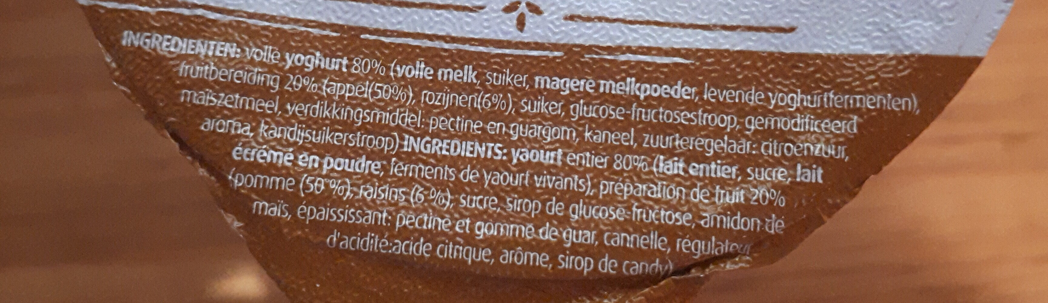 Yoghurt Appel, rozijnen en kaneel - Ingrédients