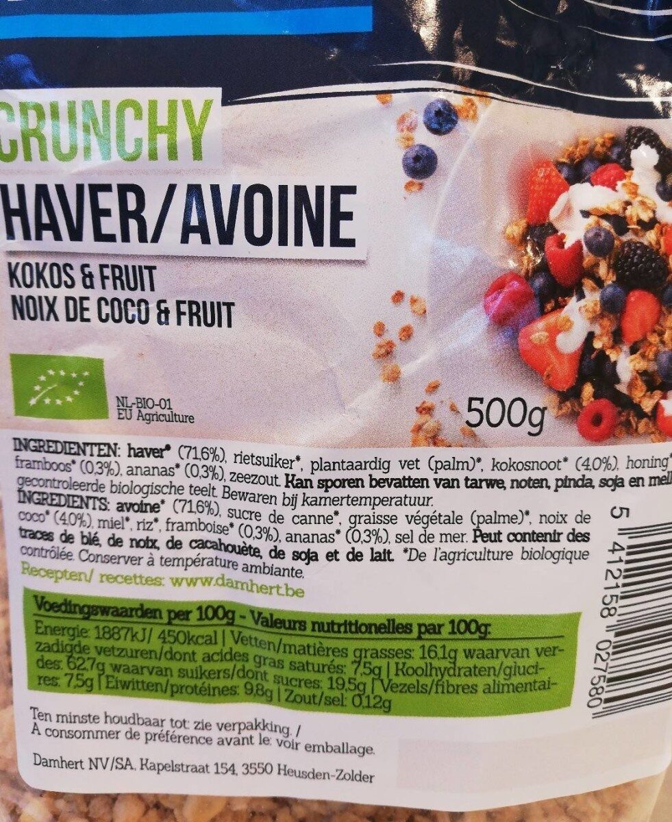 Crunchy avoine - Product - fr