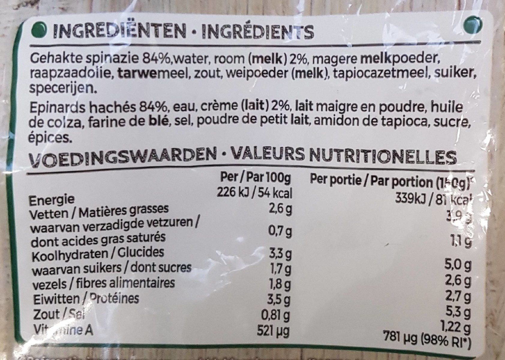 Epinards hachés à la crème - Ingrediënten - fr