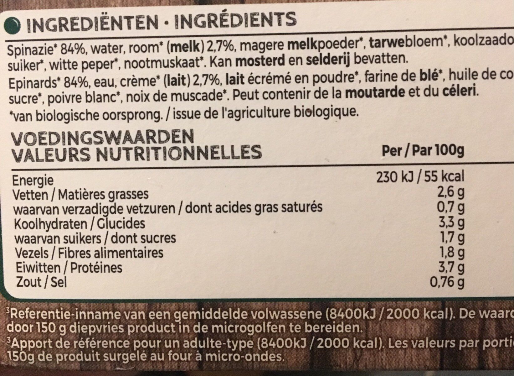 Epinards hachés à la crème - Voedingswaarden - fr