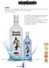 Vodka Templar White - Producto