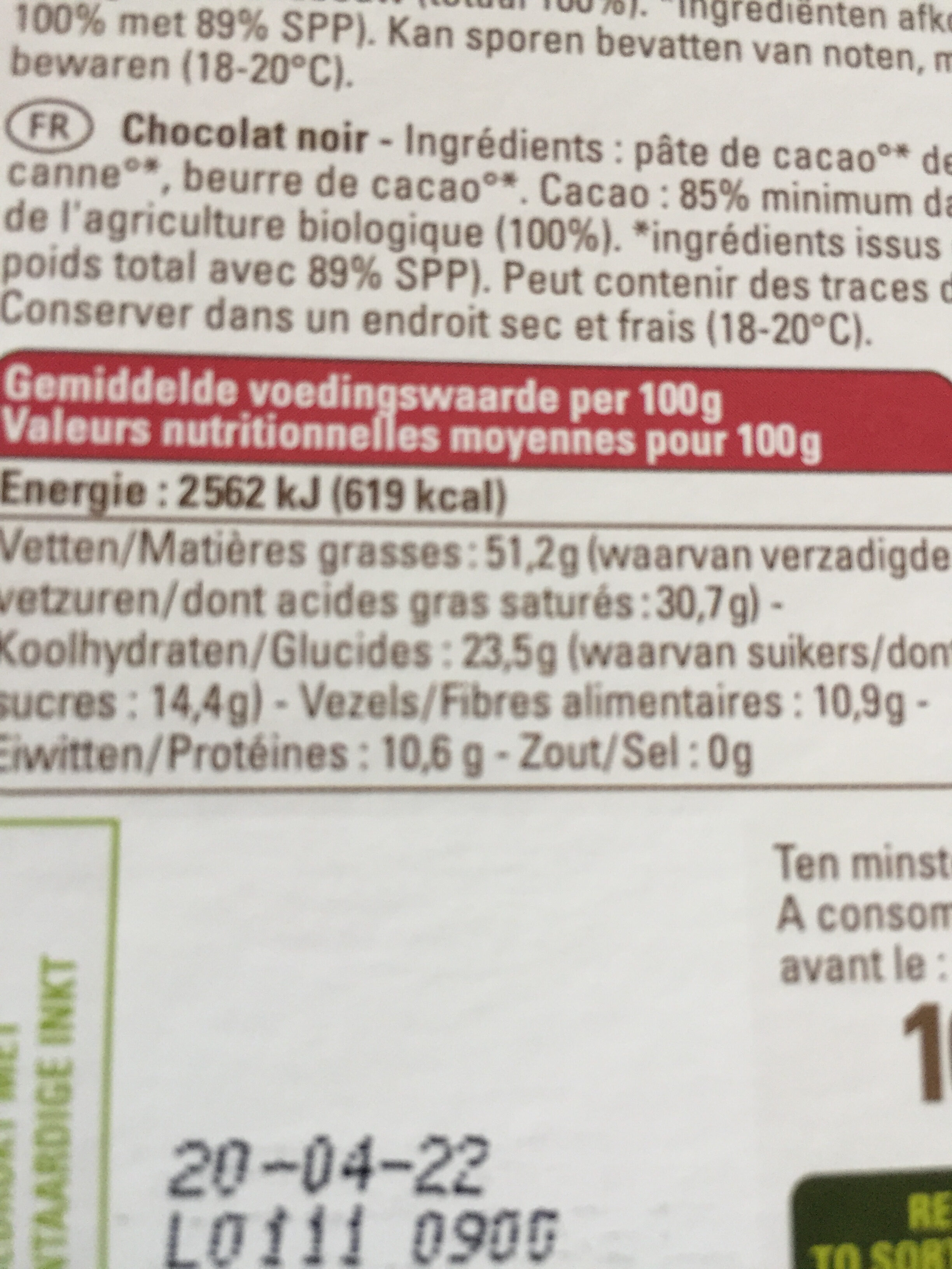 Ethiquable 85% Madagascar Cacao Grand Cru Sambirano - Voedingswaarden - fr