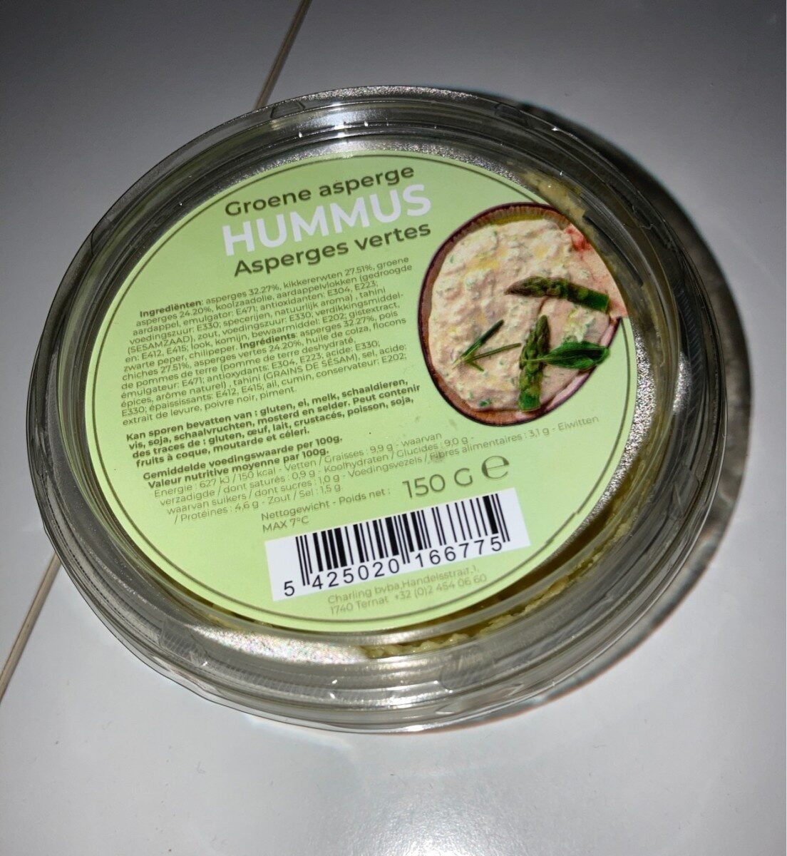 Hummus Asperges vertes - Produit