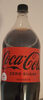 Coca-Cola Sugar Free - Produkt