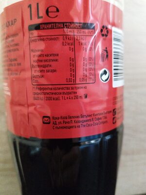 Coca cola 1 litre zero 100da - Ingredientes - en