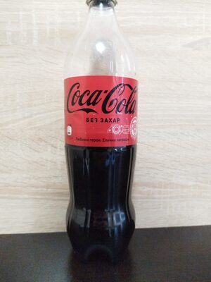 Coca cola 1 litre zero 100da - Dados nutricionais - en