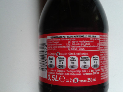 Coca-Cola - 3