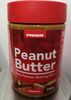 Peanut Butter - نتاج