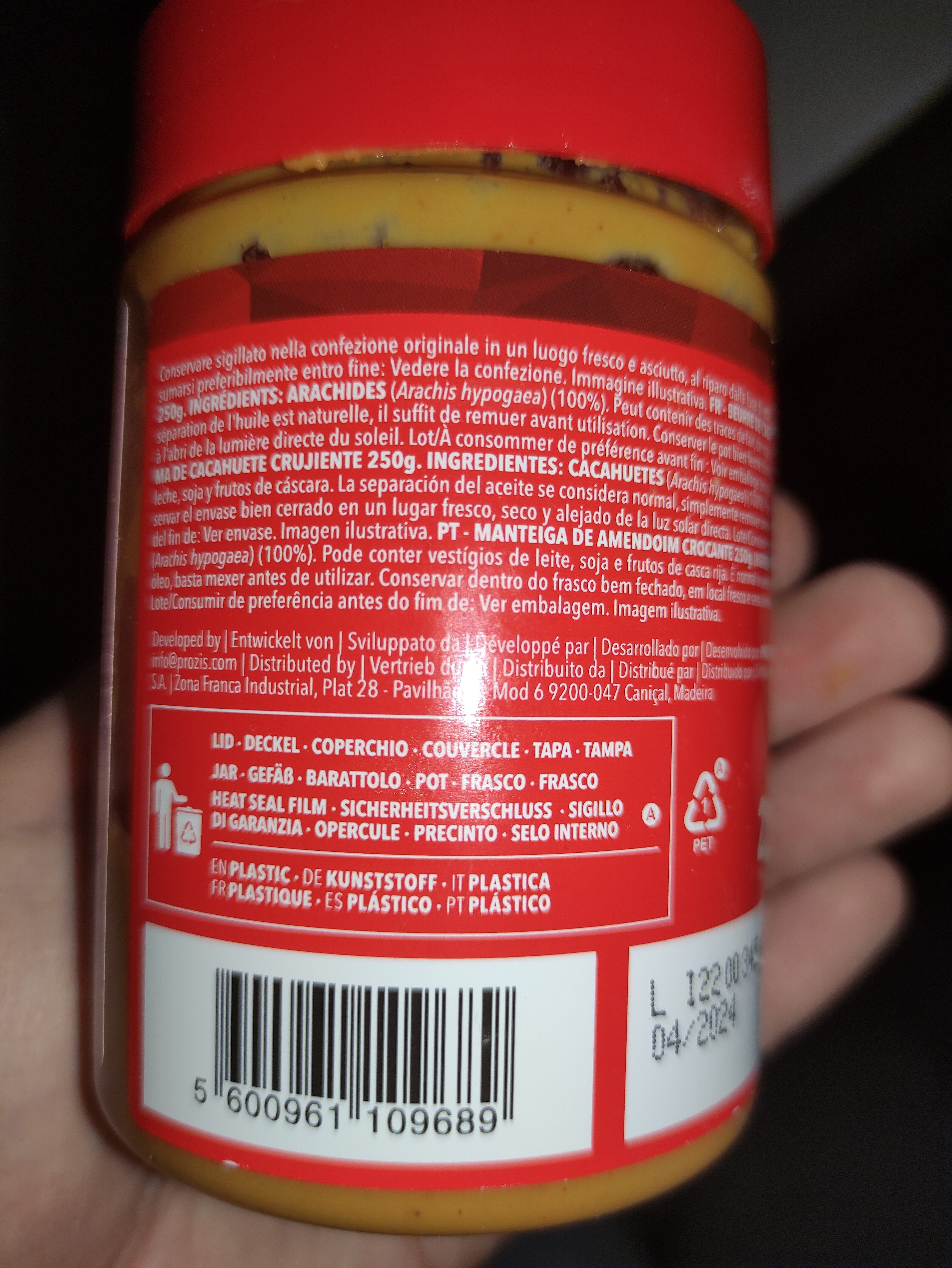 Peanut Butter - Recycling instructions and/or packaging information - en