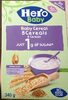 Baby cereal 8 cereals - Produkt