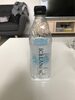Icelandic Water - Producto