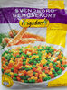 Svendborg Gemüsekorb - Produkt