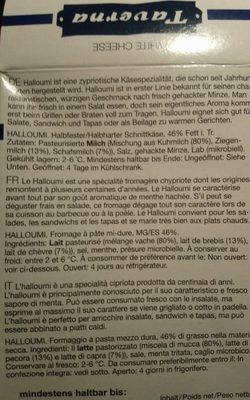 Halloumi - Ingredienti - fr