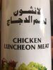 Chicken luncheon meat - Produkt